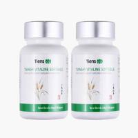 vitaline-softgels-tiens-tianshi-pemutih-alami